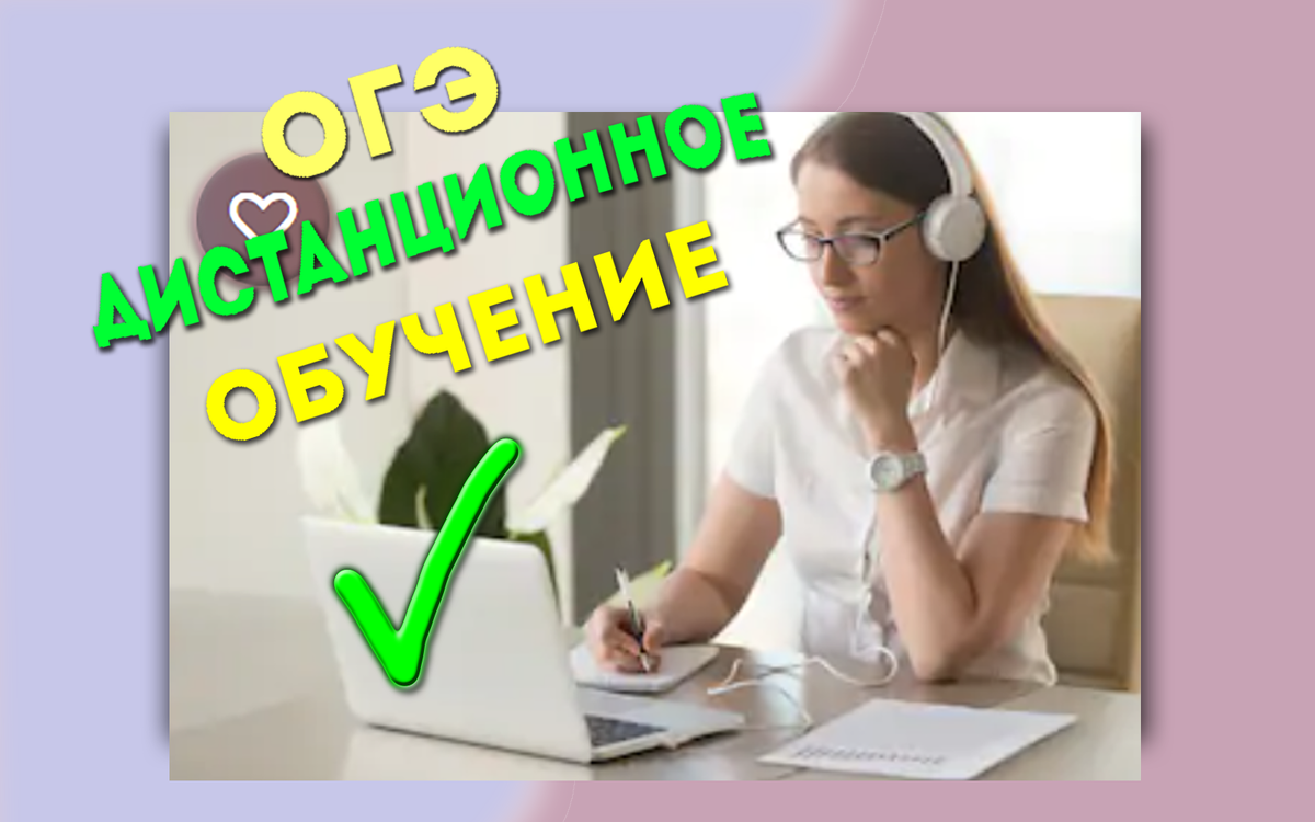 Источник: Shutterstock.com