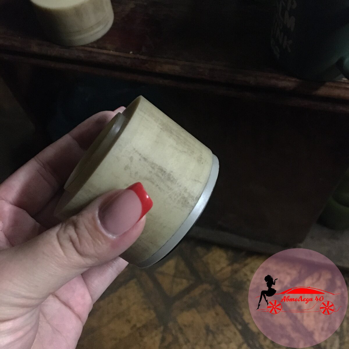 Как Вам новые каблучки для моего автомобиля? АвтоЛеди цок цок цок...