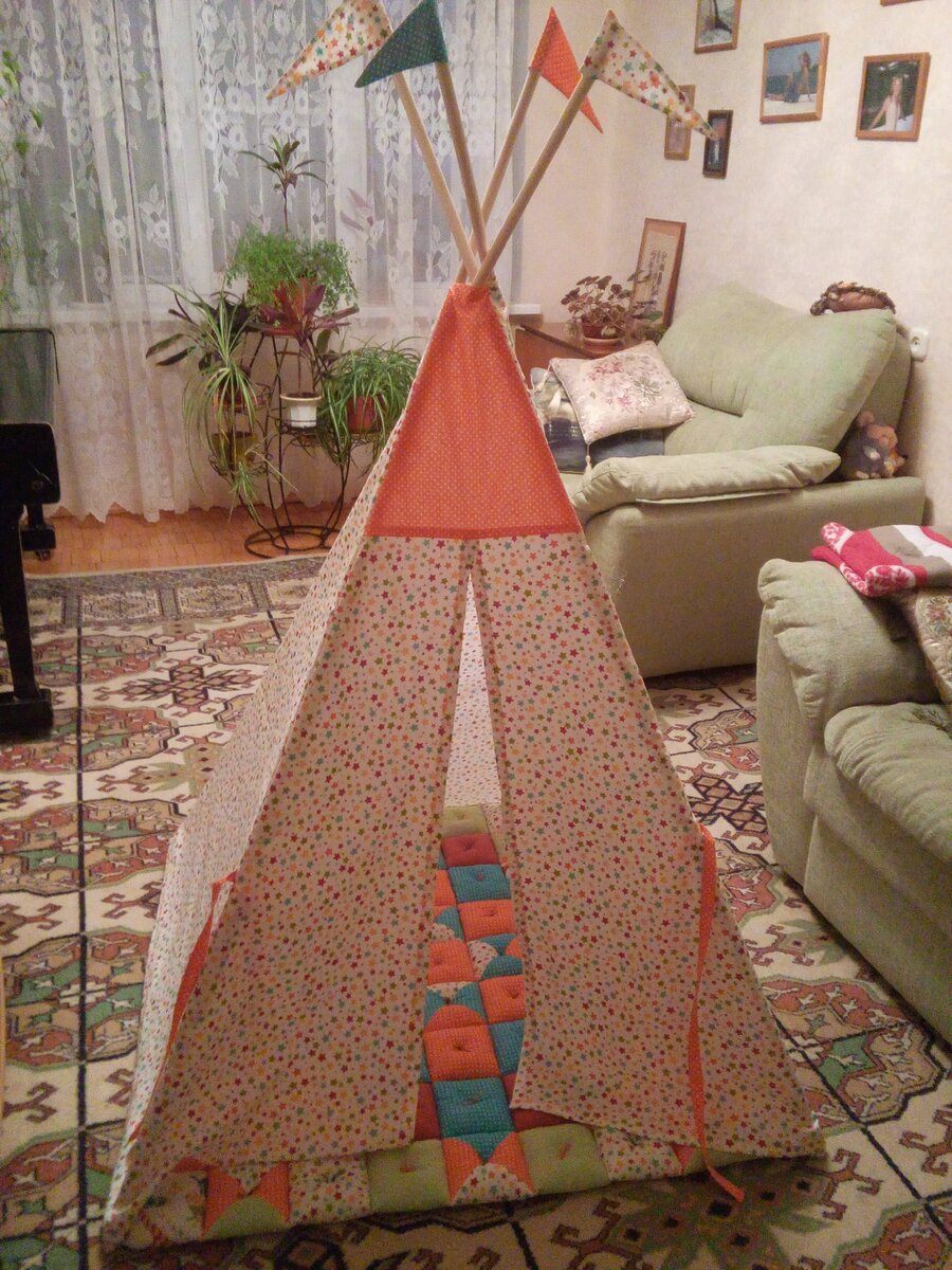 Так вигвам выглядит в масштабе комнаты