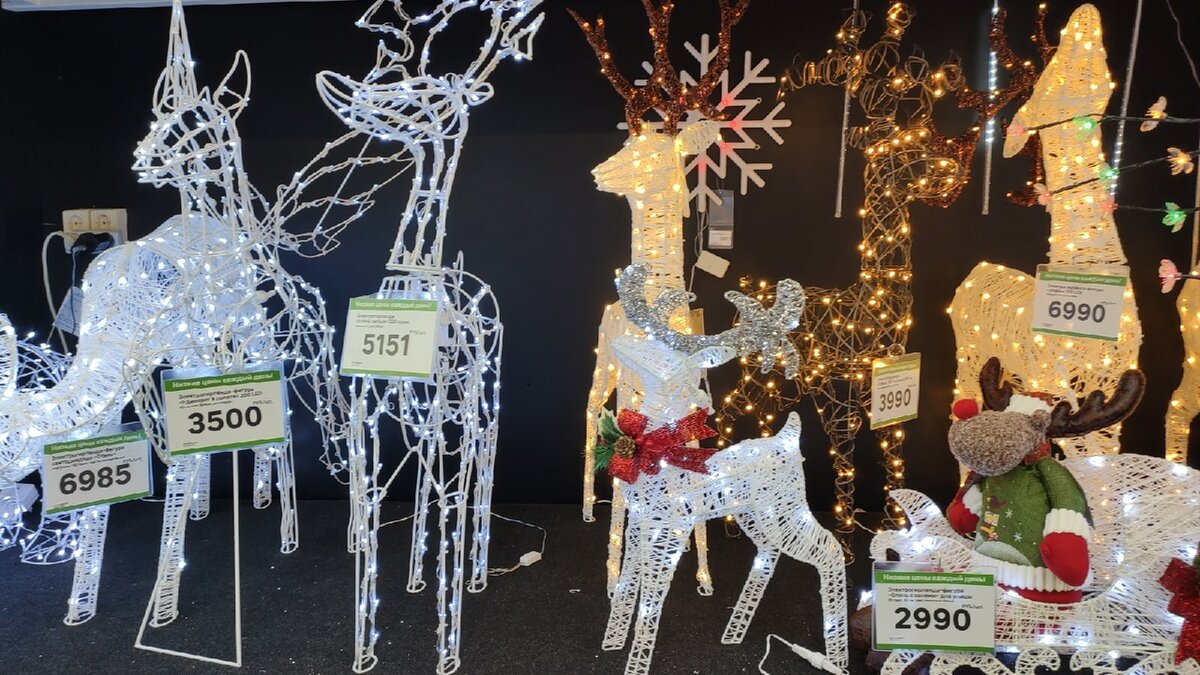 Листайте вправо