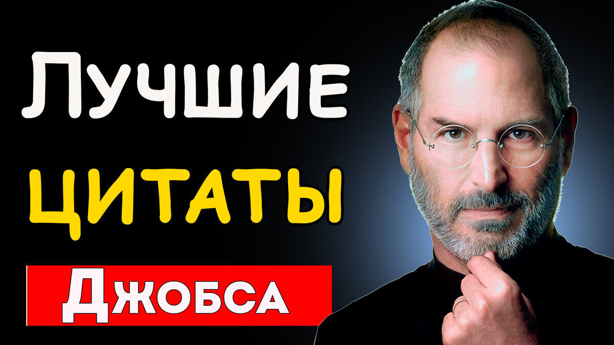 Цитаты про игнор