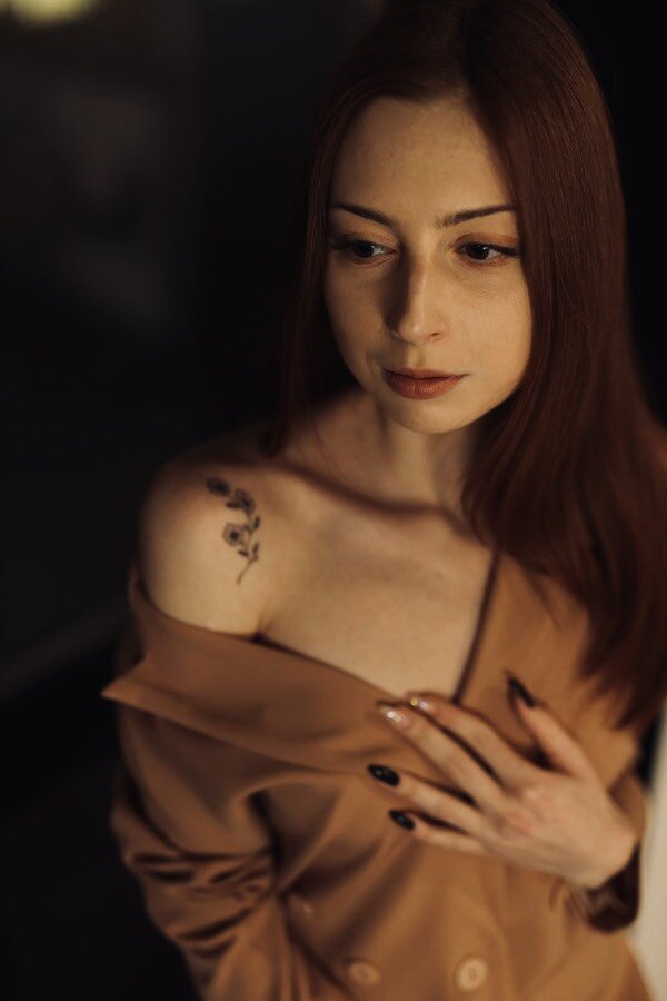 Цените, то что у вас есть...