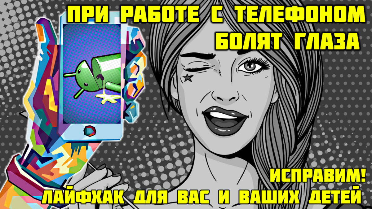 Обложка выпуска...