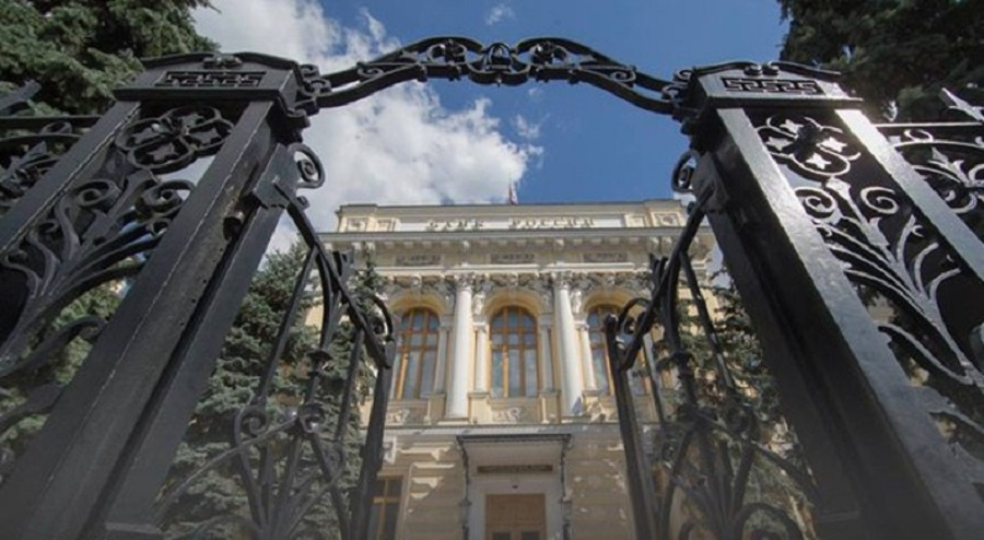 Эксперты ЦБ РФ считают, что российской экономике потребуется примерно полтора года, чтобы хотя бы вернуться на докризисный уровень.