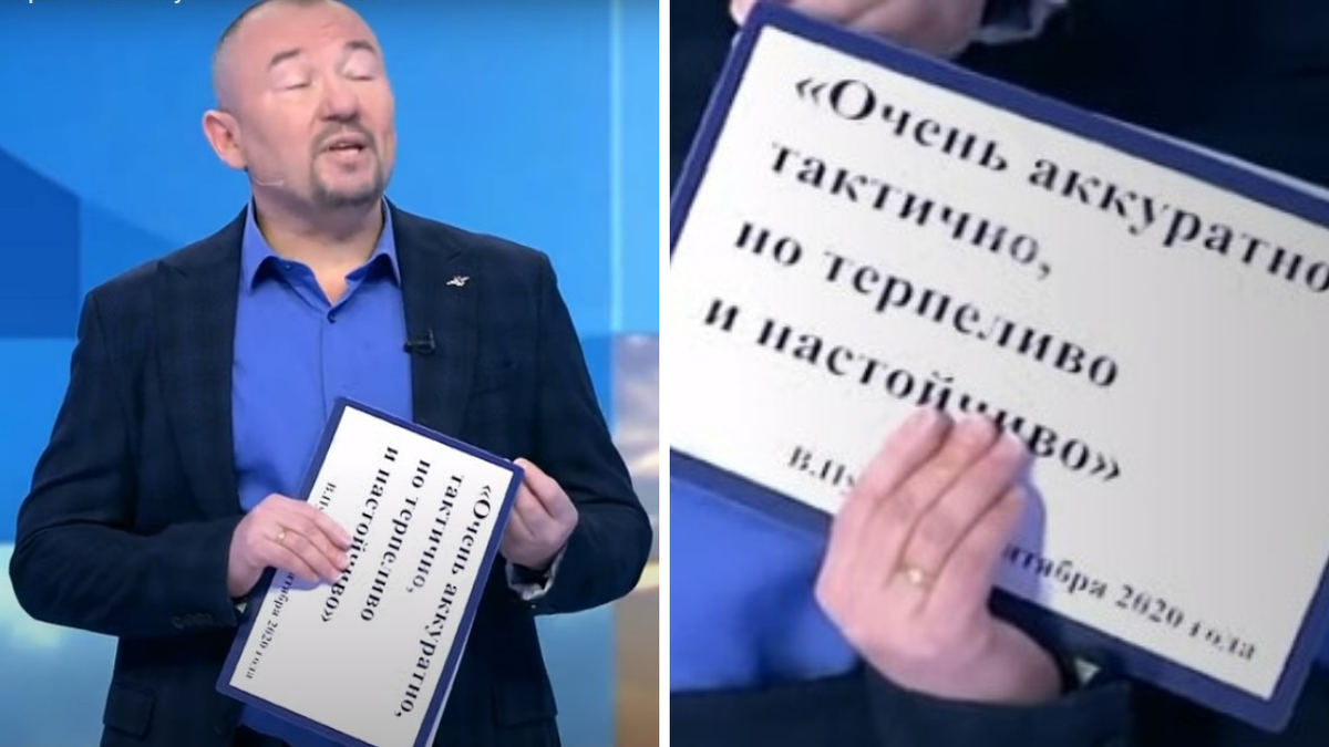 Из открытх источников