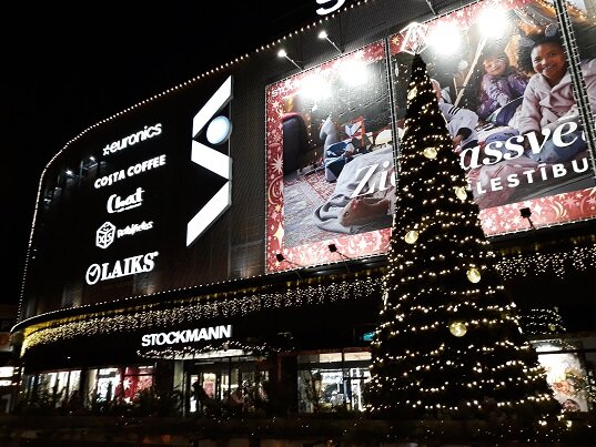 Рига, 23 ноября 2020