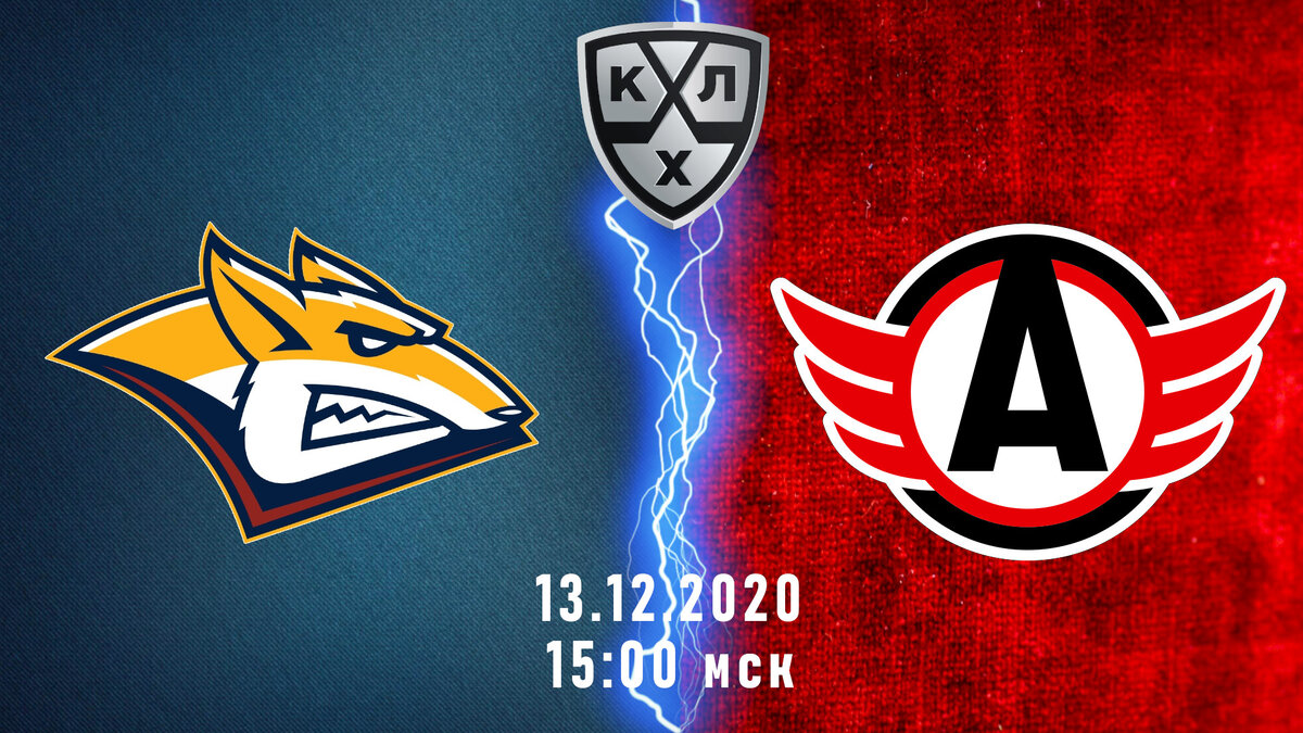 Коллаж автора.