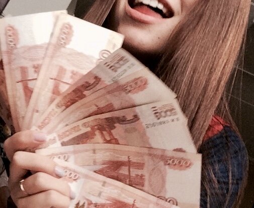 На девочку!