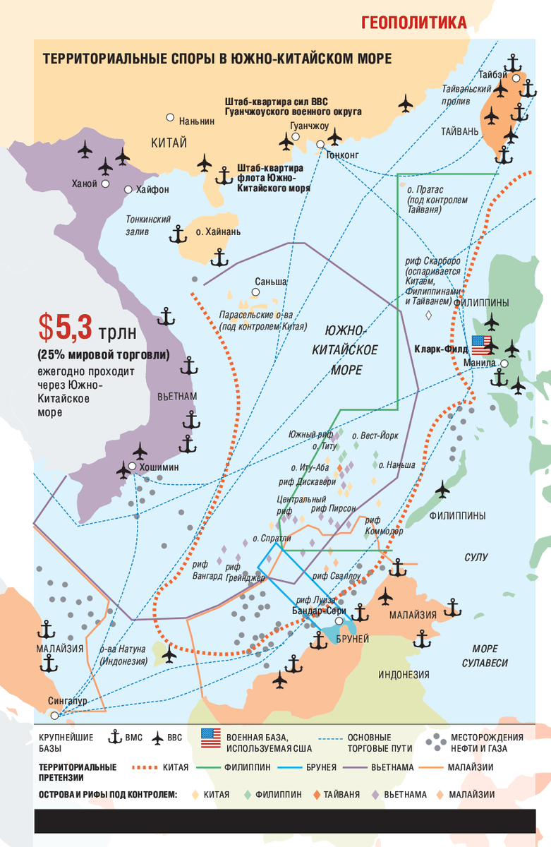 море на границе россии и китая