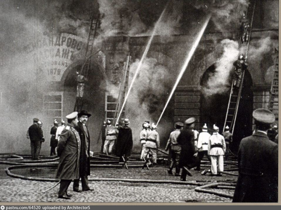 Тушение пожара в Москве в 1914 году