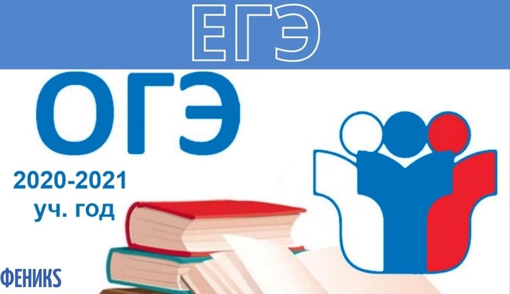 Коллаж на основе сервиса Яндекс.Картинки