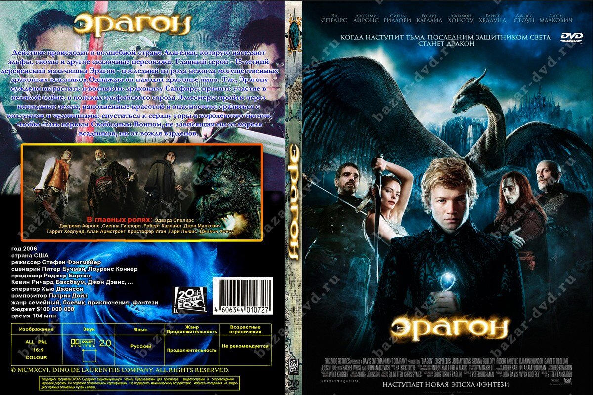 Взято из Яндекс.Картинки. Ссылка прилагается