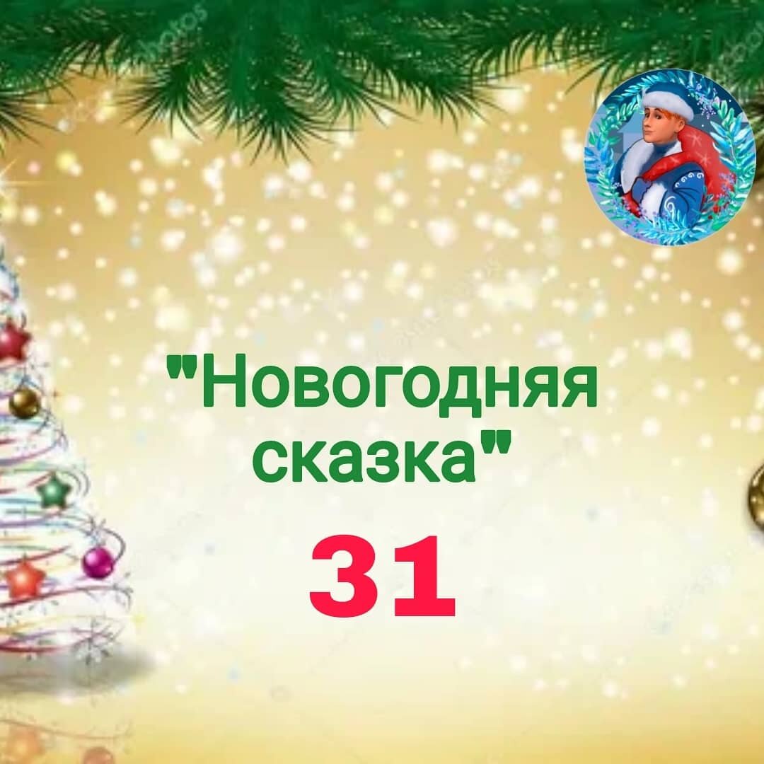 Очередной выпуск обозрения работ, пришедших на конкурс.