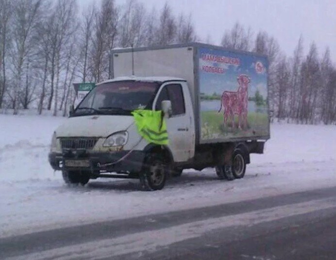 Вывешенный жилет - просьба о помощи.