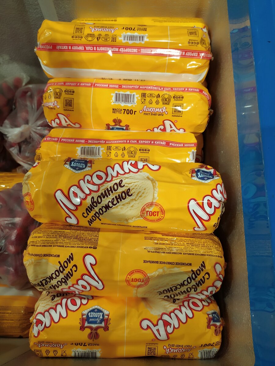 Фотографии автора статьи