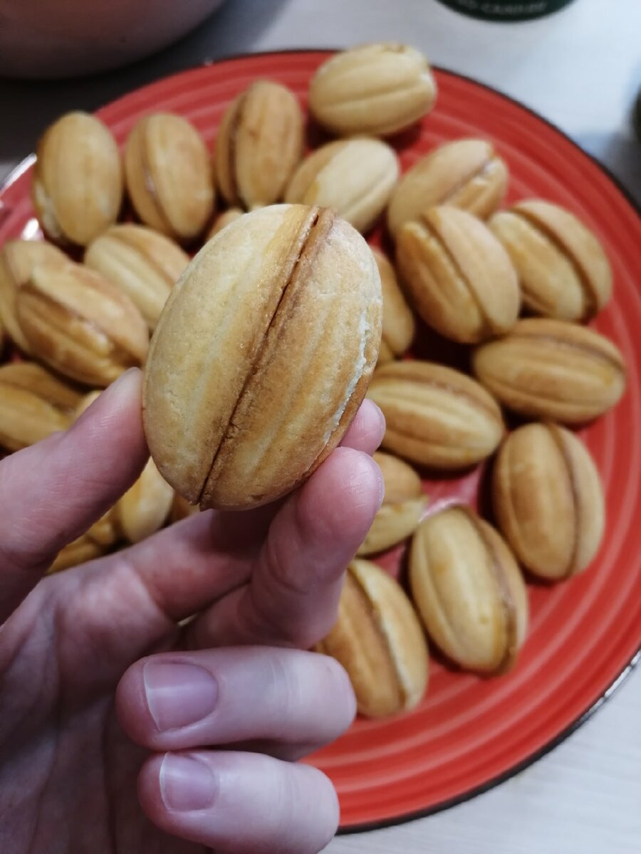 От Любви с любовью! 