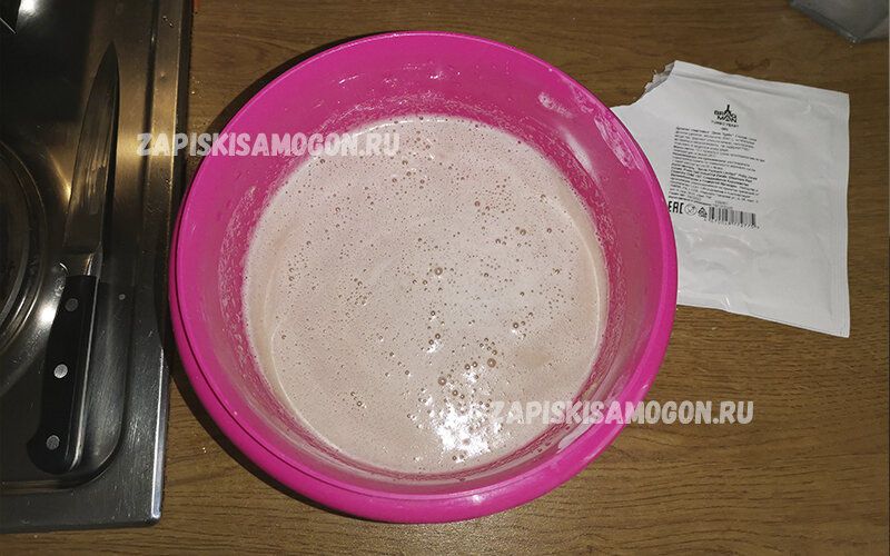 дрожжевой осадок после первого сбраживания