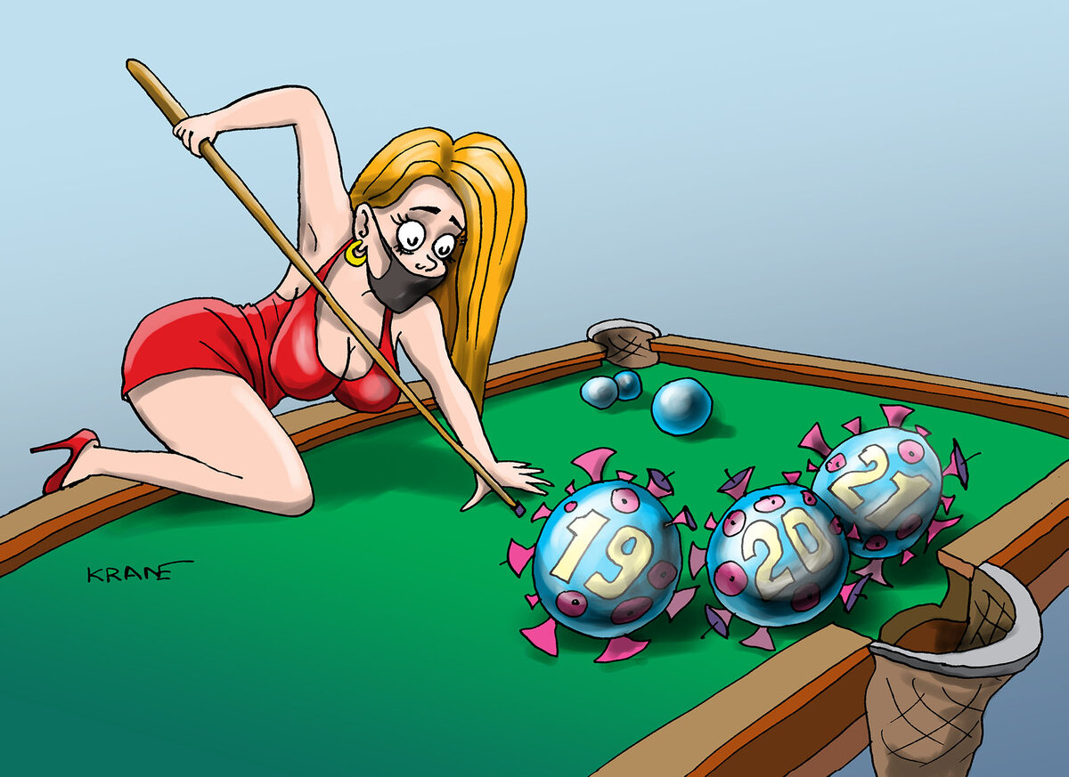 Юмор про вирус