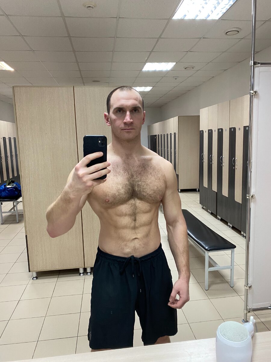 Форма на сегодняшний день. 