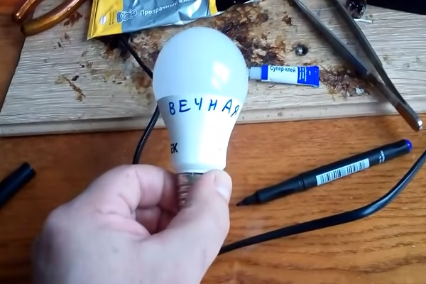 Износ электродов