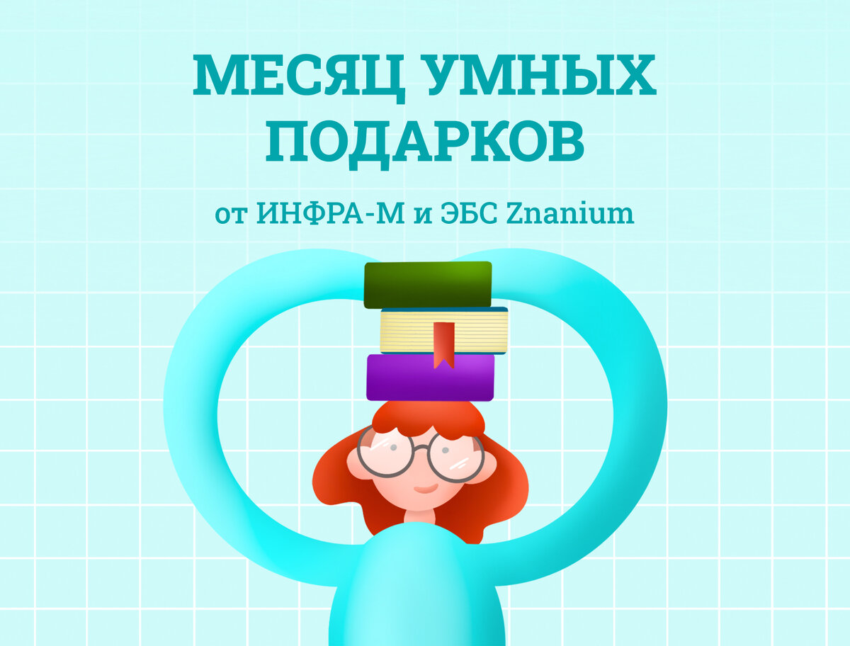 Любовь в творчестве Хемингуэя и еще десять книг в подборке к 14 февраля |  Znanium-кот | Дзен