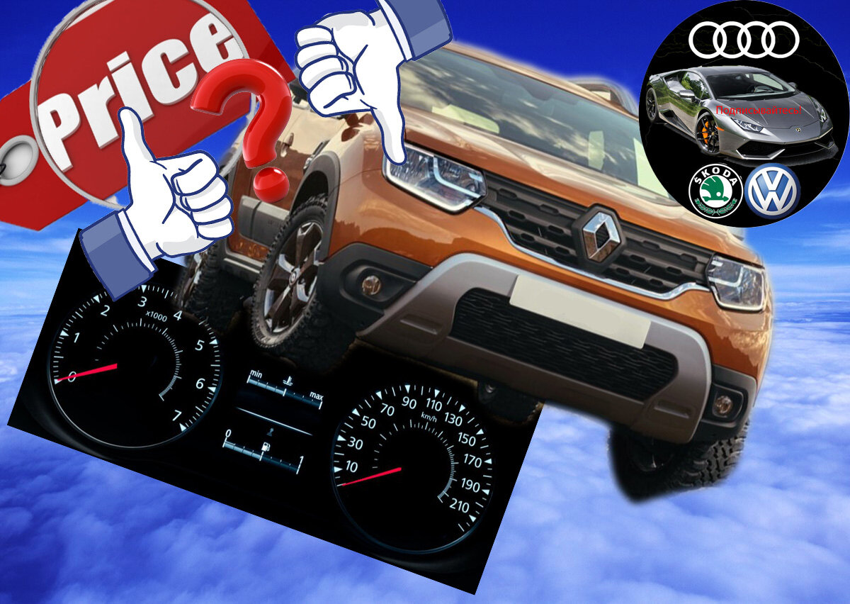 Подпишитесь на канал, потому что это поможет его развитию! Не пропустите новые и интересные статьи!