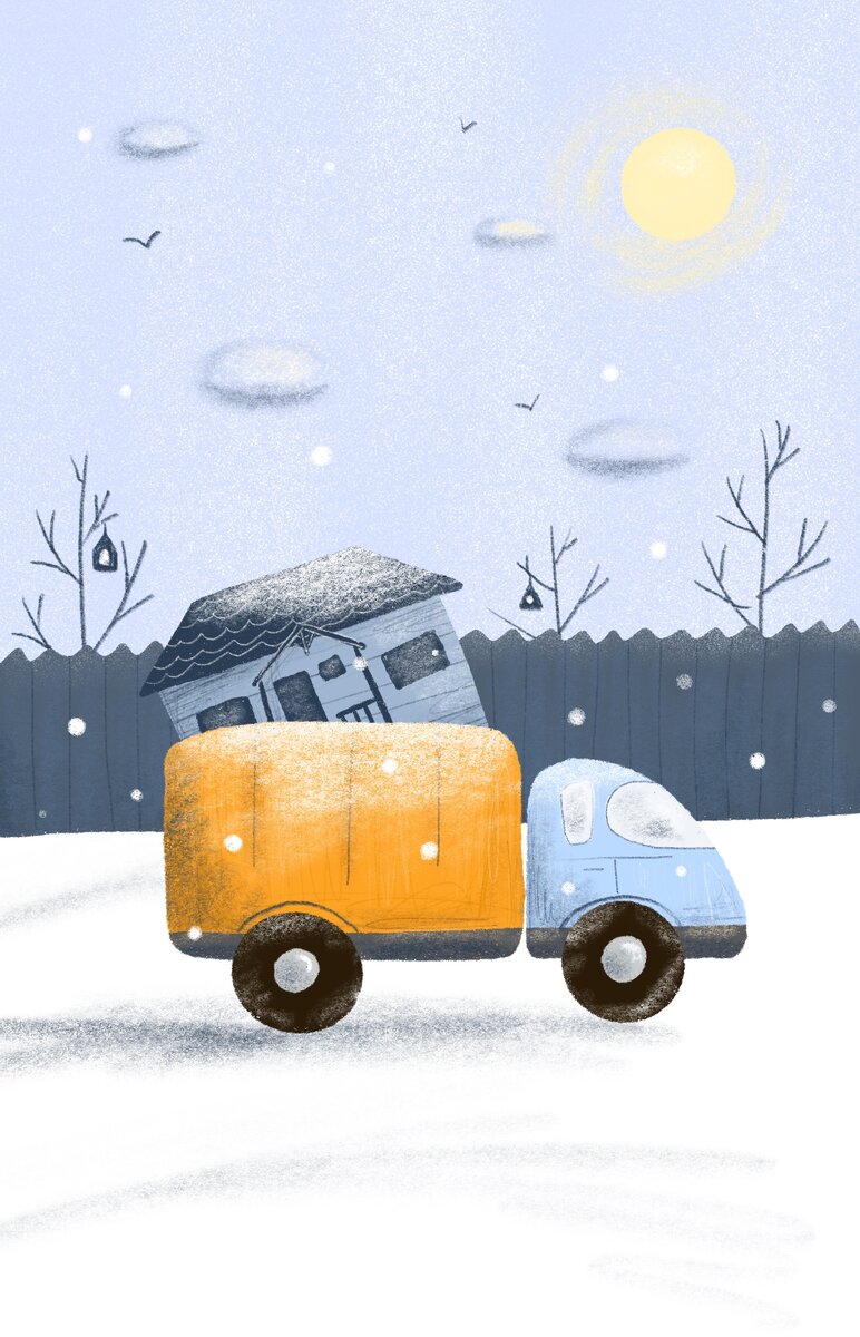 Газель с фундаментом приехала примерно так.