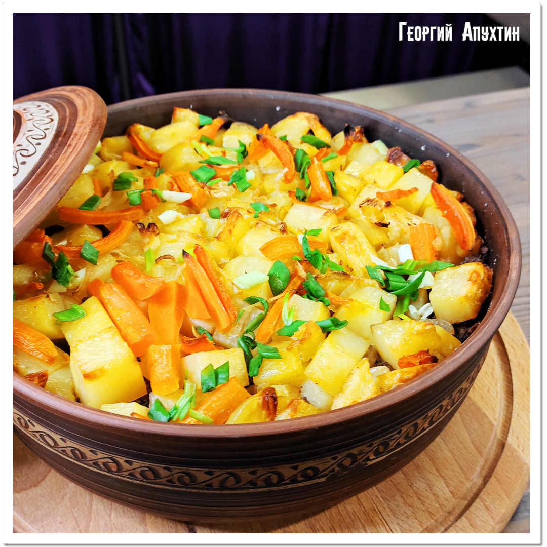 Жаркое из лосятины с белыми грибами - пошаговый рецепт