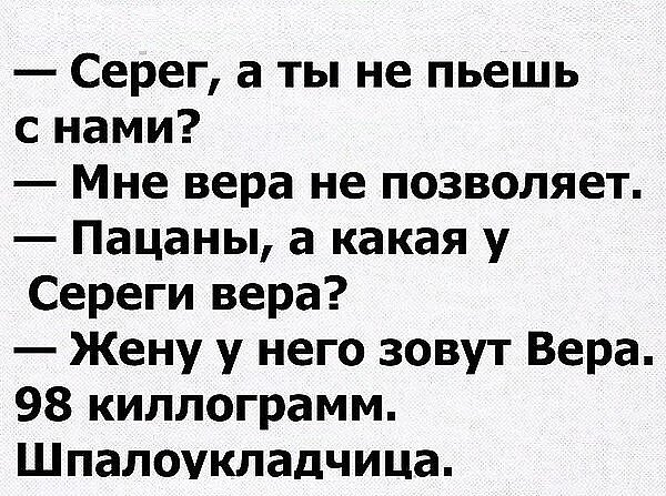 Поздравления с днем рождения Дмитрию прикольные