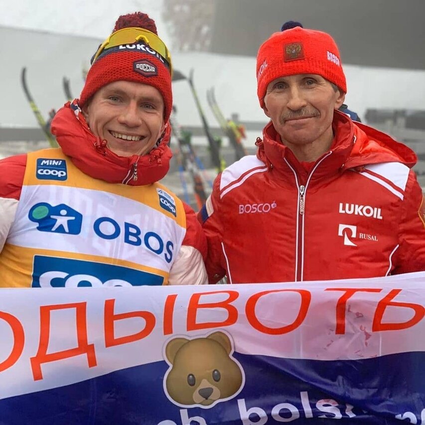 Александр Большунов старший