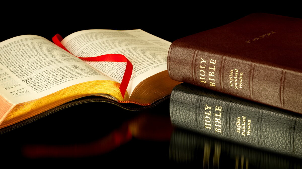 История искажения Библии. Смысловые ошибки в Библии и подмена понятий