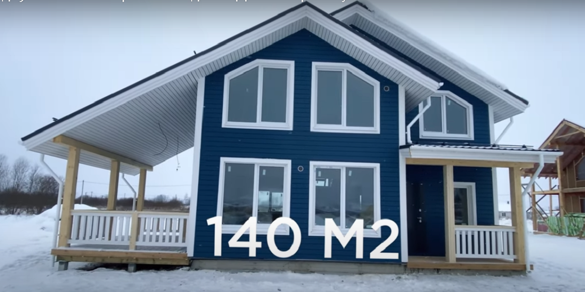 Как и все другие наши дома, этот имеет типовые черты и особенности