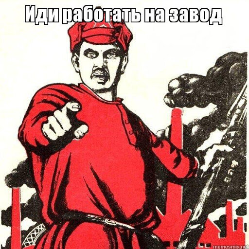 Источник фото Google Картинки.