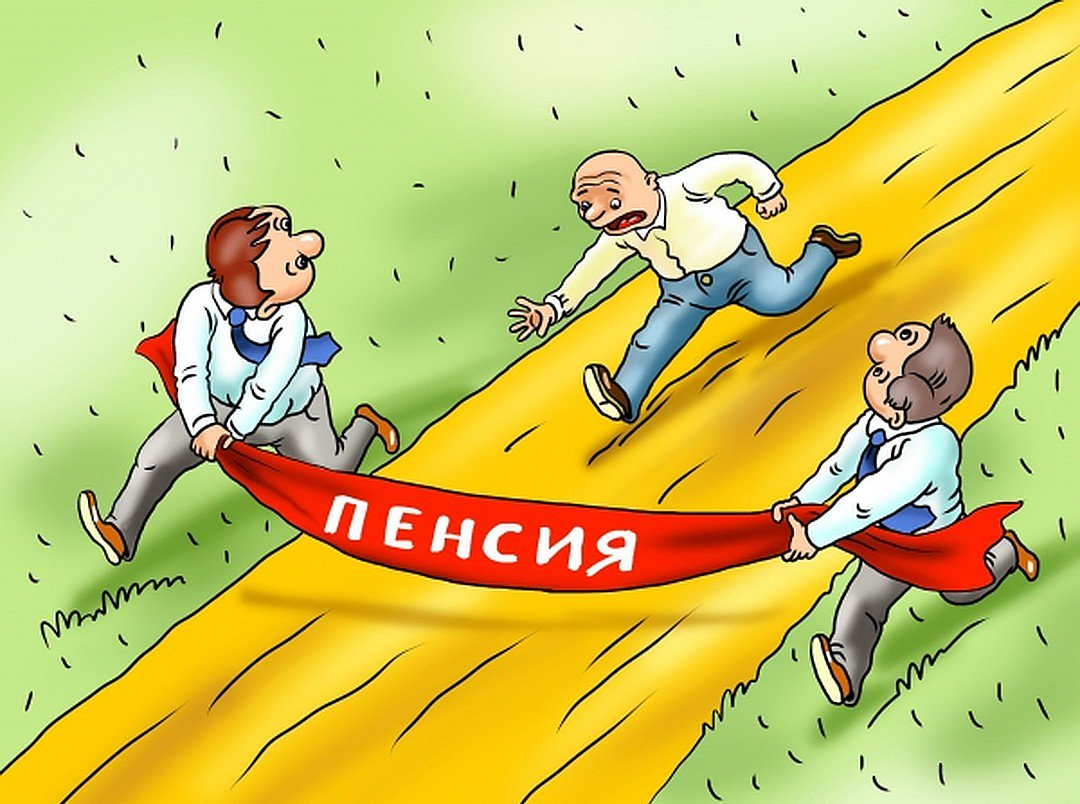 источник: Яндекс картинки.