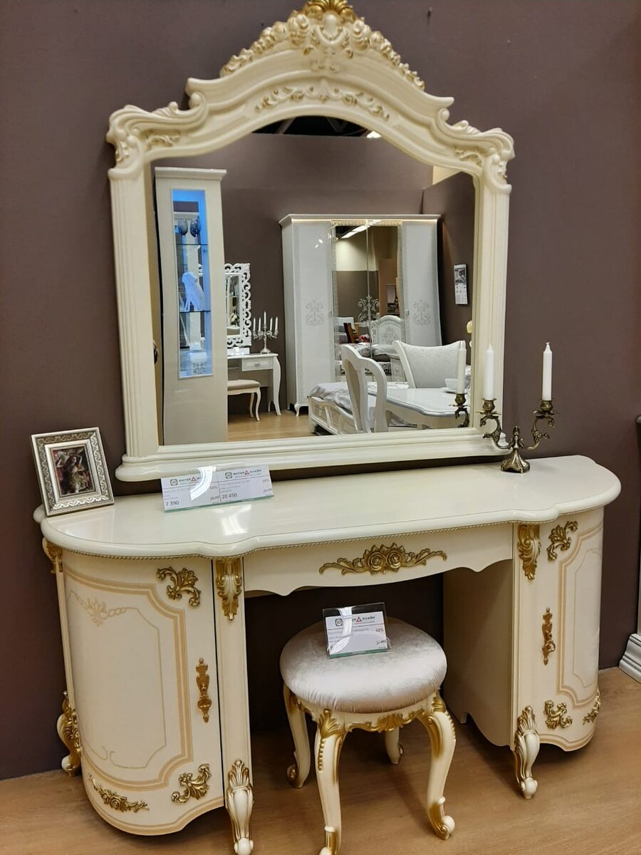 Коллекция "Афродита"