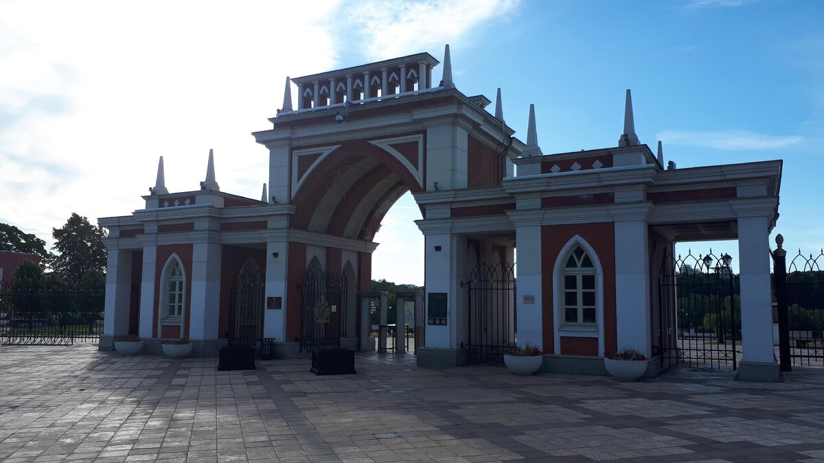 Вход в Царицыно