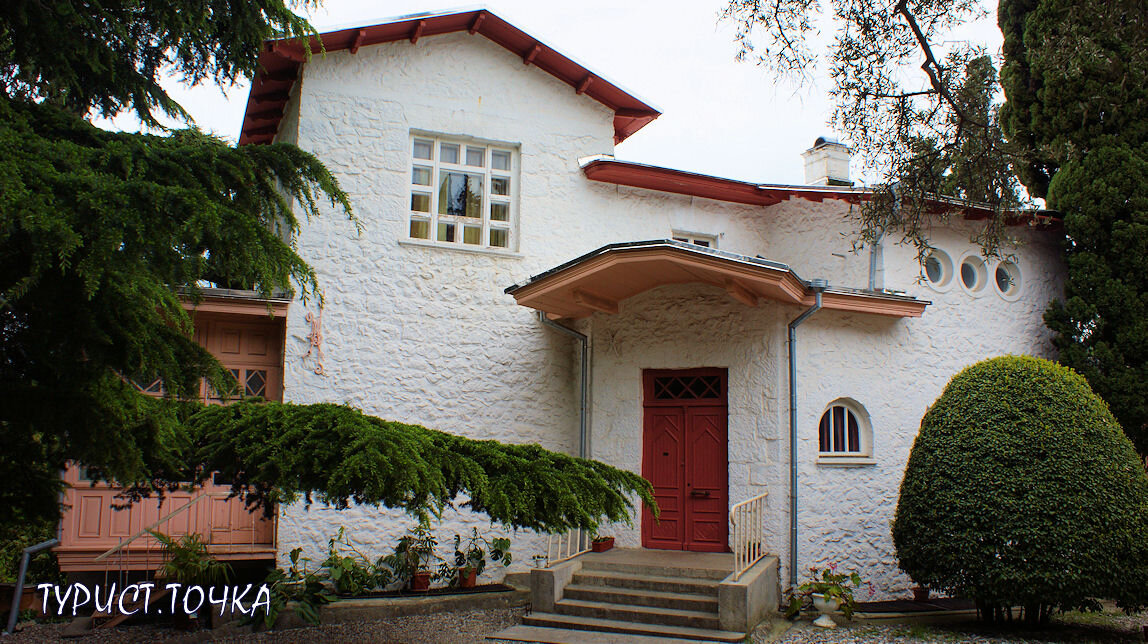 Белая Дача Чехова в Ялте. Северо-западный фасад