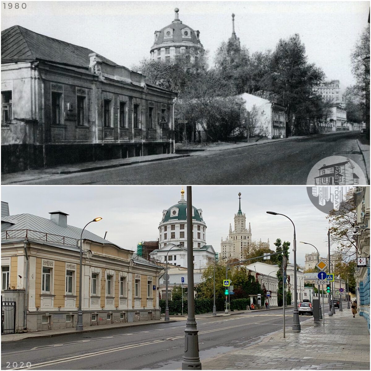 Бывший московский. Николоямская улица 1952 год. Москва 1980-е. Ульяновская улица Москва. Центр Москвы 1970.