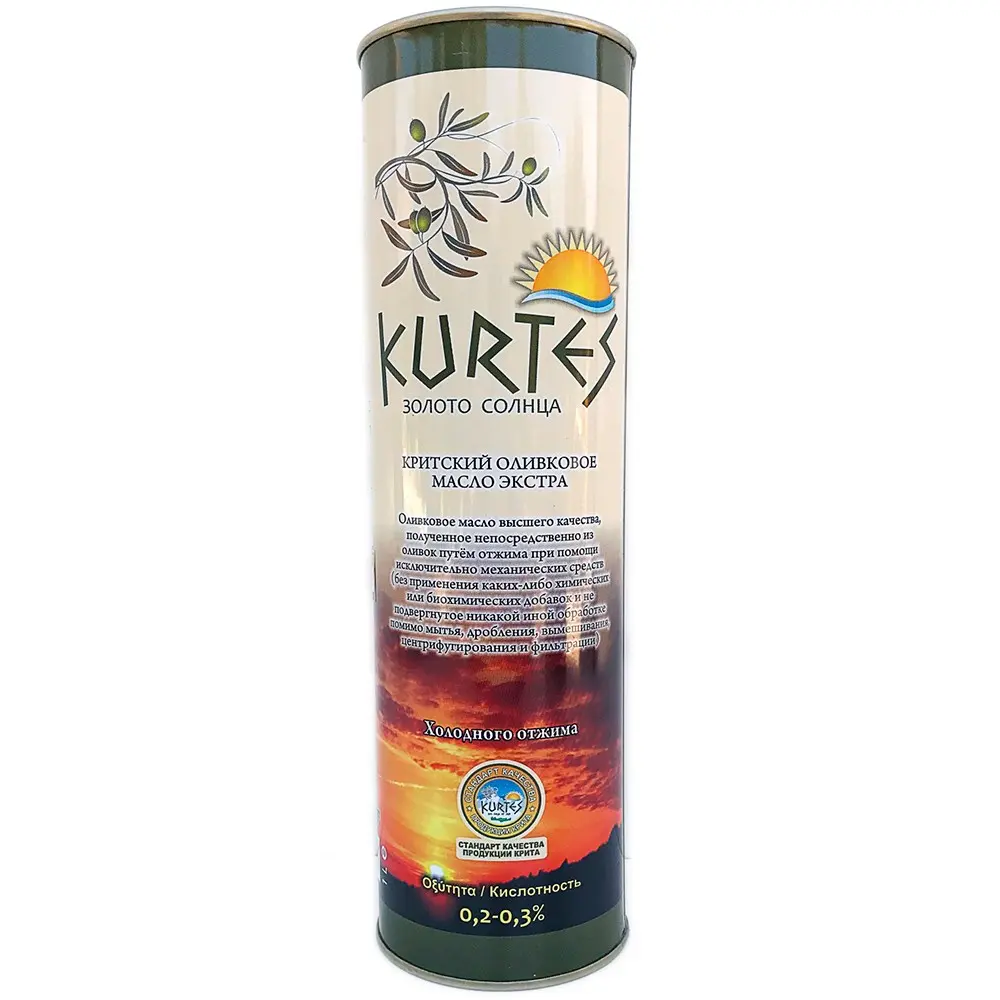 Оливковое масло KURTES Extra virgin. Картинка компании