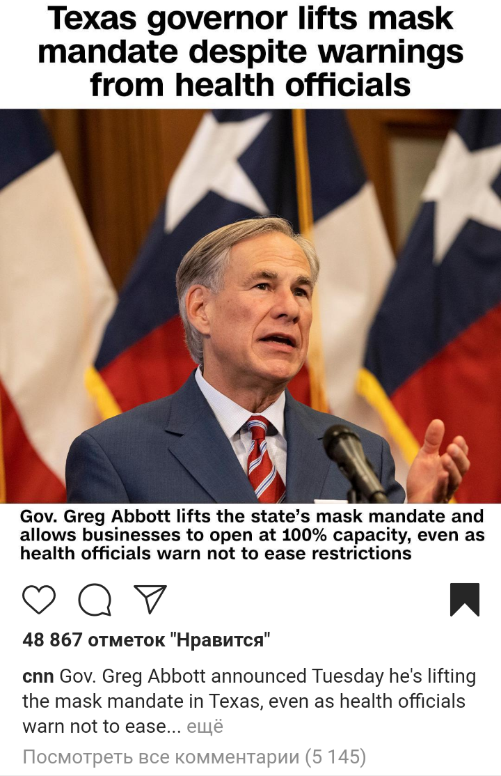https://www.instagram.com/p/CL9tgRellTj/
