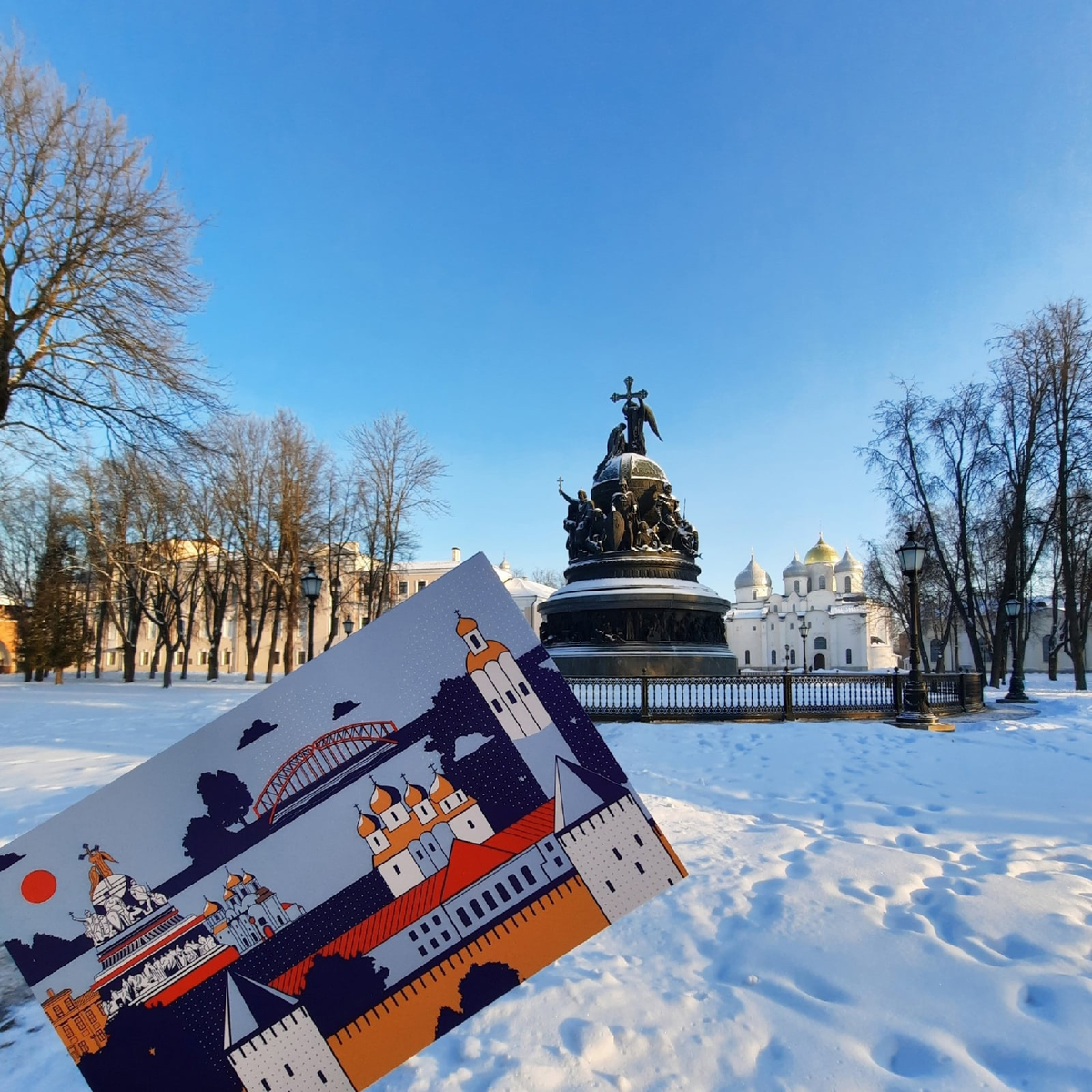 Памятник Тысячелетию России, г. Великий Новгород