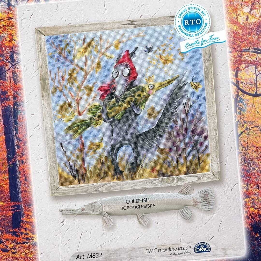 Источник картинки: https://www.instagram.com/rto_official