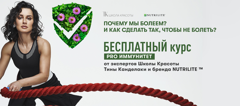 Я надеюсь, что эта пошаговая система поможет мне сохранить молодость, здоровье и красоту кожи на долгое время