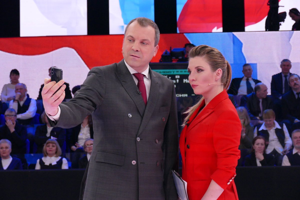 Кадр из программы "60 минут", канал "Россия"