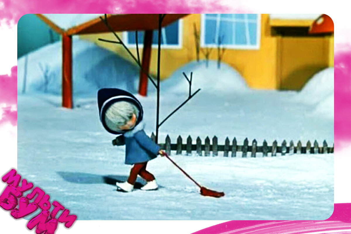 "Варежка". Источник Google картинки