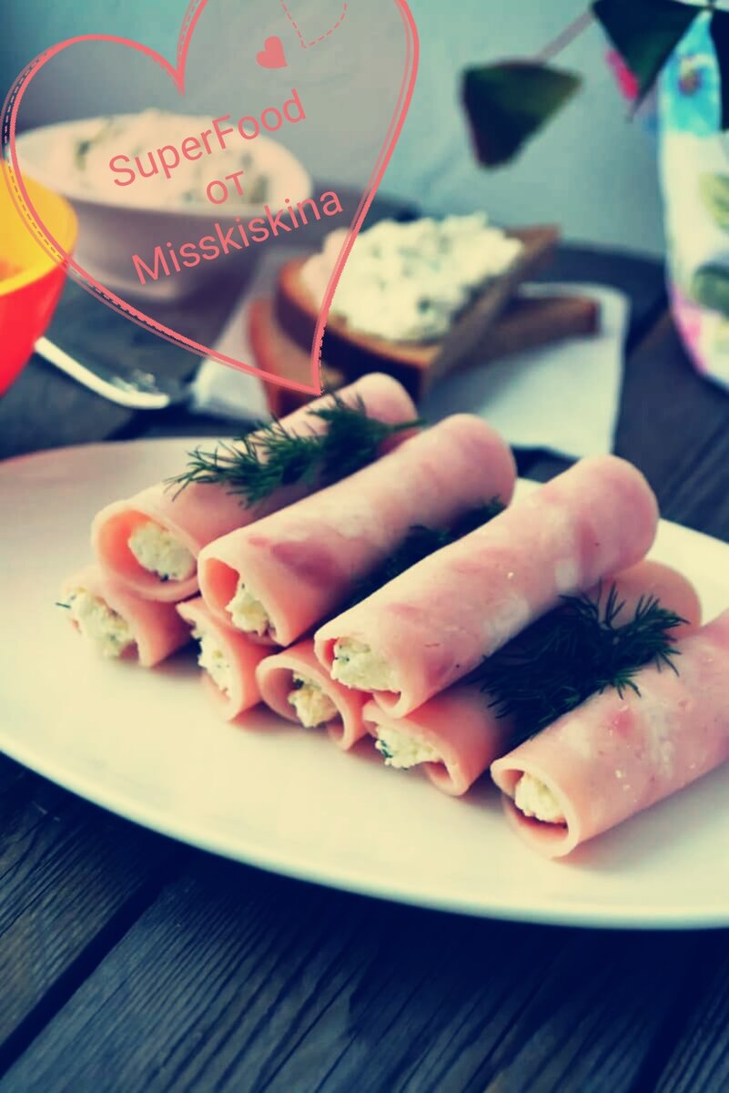 Не забудьте поставить лайк и поделиться рецептом с близкими. Подписывайтесь на наш канал, впереди еще много вкусного!Приятного аппетита ваша Misskiskina. 