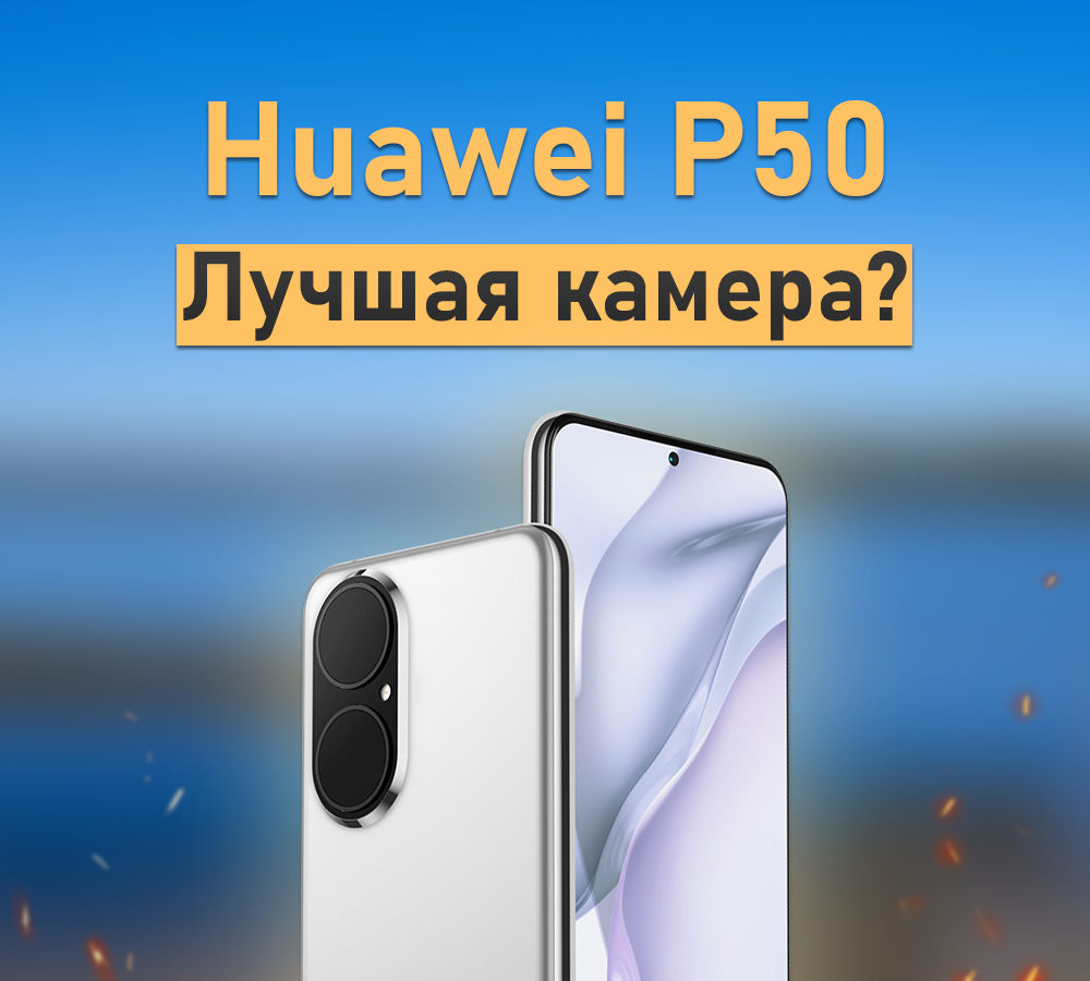 Источник рендера: инсайдер @OnLeaks