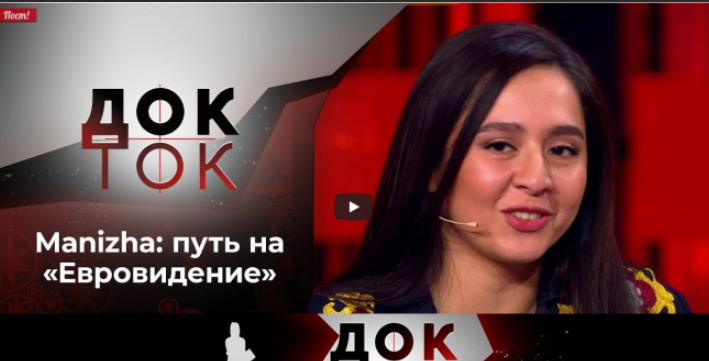 Фото из открытого источника