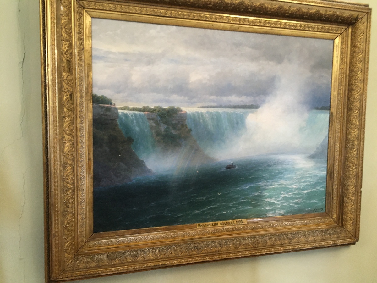 Картина "Ниагарский водопад"