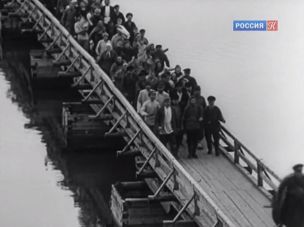 Забастовка. Мост через Угрюм-реку перед домом Громова